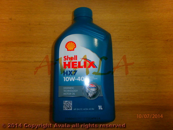 Уље за мотор "Helix HX7 10W40" 1/1 *10902816*