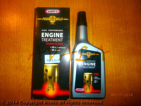 Адитив за моторно уље "Engine Treatment (formula gold)" 500мл *10902866*