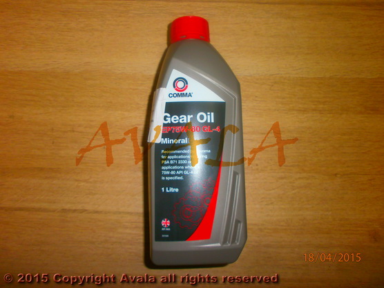 Уље хипоидно (за мењач и зупчанике) "Gear Oil GL4 75W80" 1/1 *10902901*