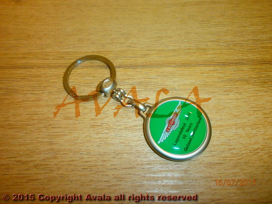 Privezak za ključeve "Lagonda" *10902956*