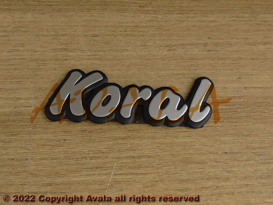 Ауто ознака "Koral" *10404571*