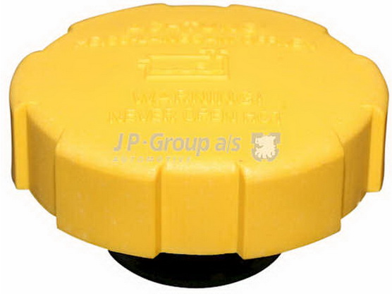 Cap for expansion tank *11601276*